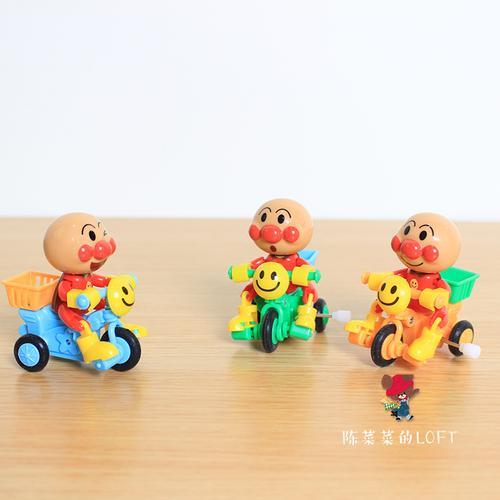 现货 日本进口面包超人儿童卡通造型发条单车自行车会动会走玩具
